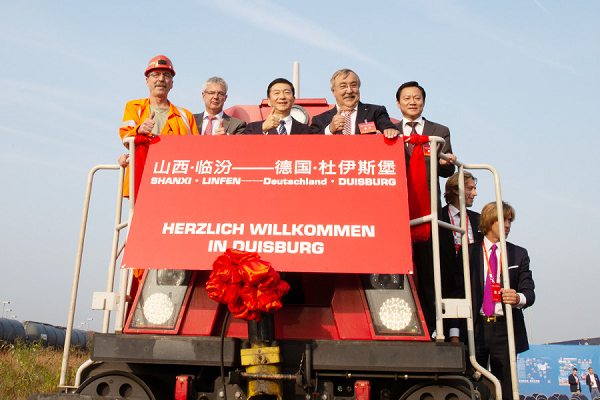 12.華翔產(chǎn)品乘中歐班列首次抵達(dá)杜伊斯堡.png 12.華翔產(chǎn)品乘中歐班列首次抵達(dá)杜伊斯堡.png