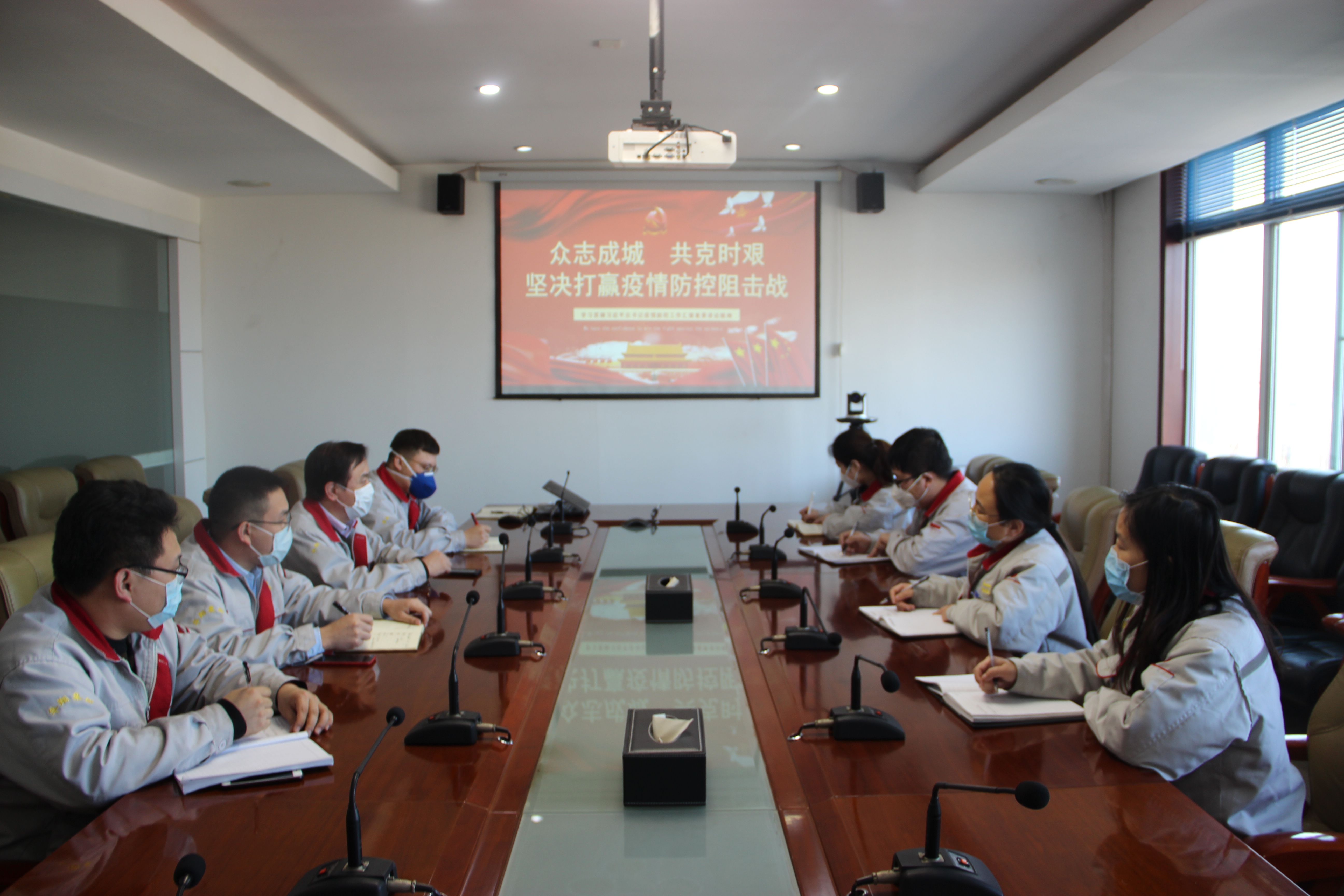 落實總裁疫情防控指示，監察中心在行動！