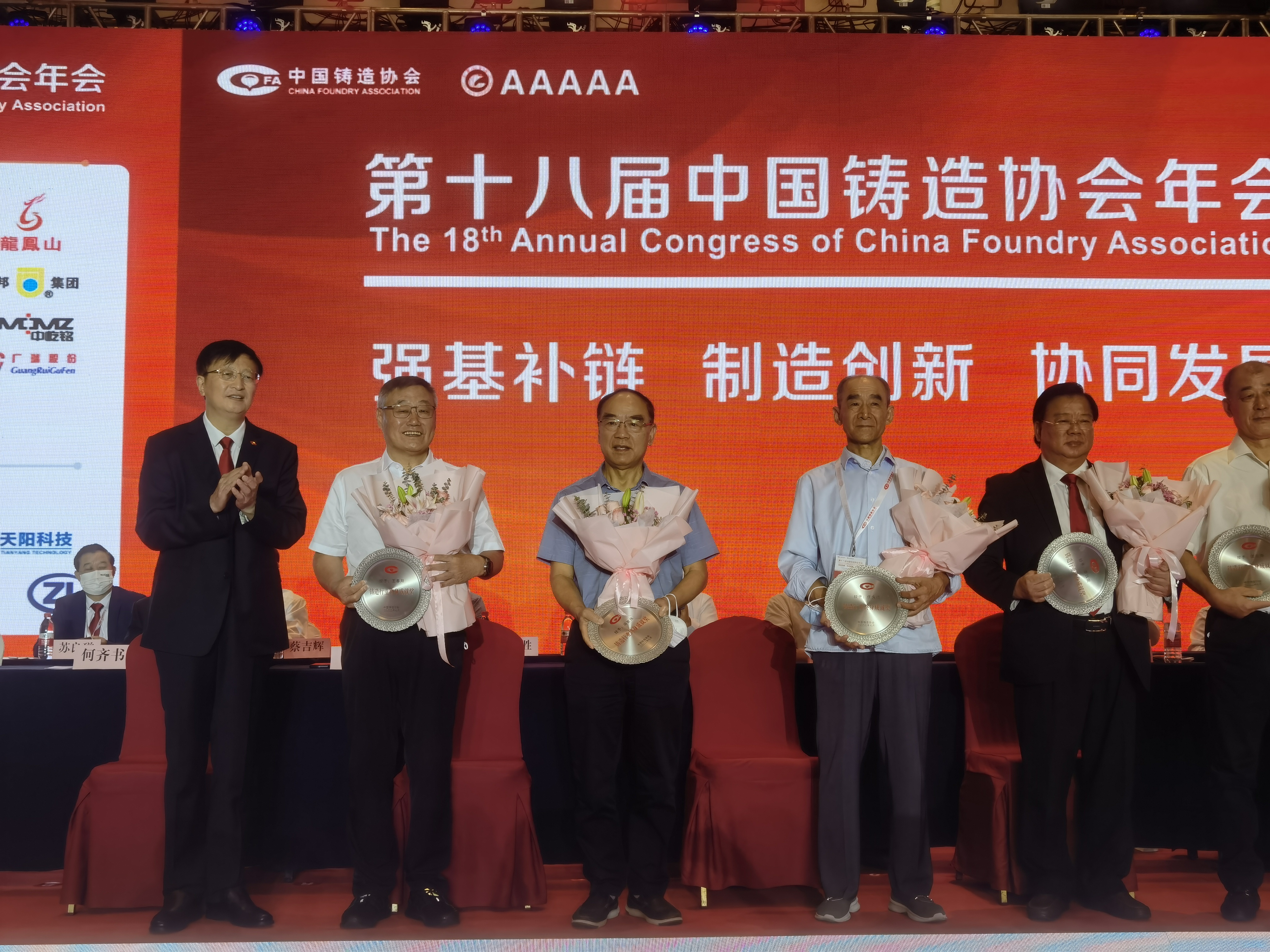 獲獎集體照.jpg 獲獎集體照.jpg