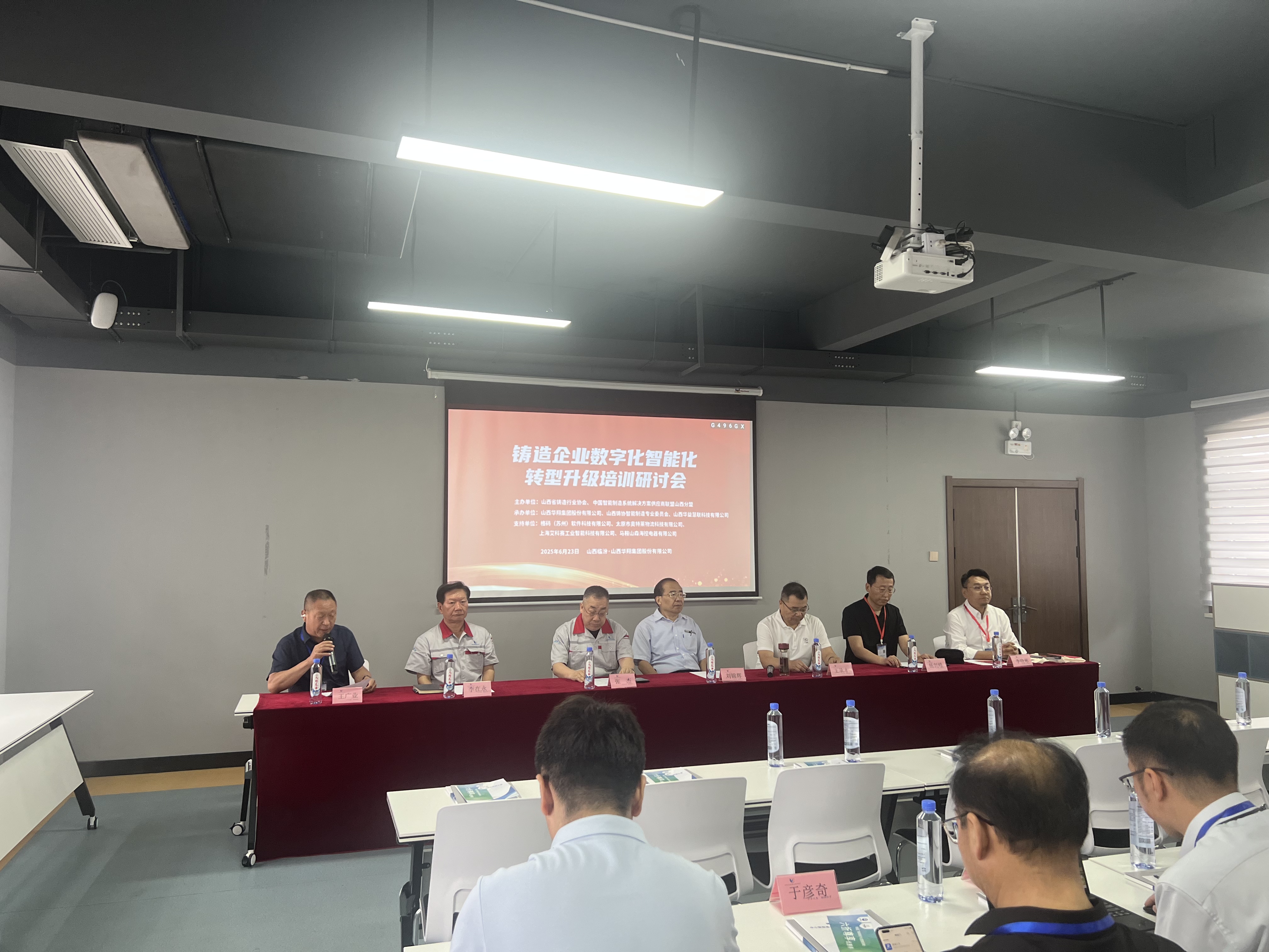 領導.jpg 領導.jpg